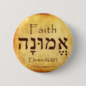 FAITH HEBREW BUTTON (Vorderseite)