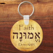 FAITH HEBREW SCHLÜSSELANHÄNGER (Vorderseite)