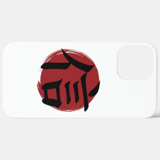 Faith Kanji Symbol Japanische Kalligrafie Case-Mate iPhone Hülle (Hinten (horizontal))