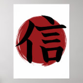 Faith Kanji Symbol Japanische Kalligrafie Poster (Vorne)