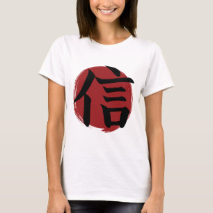 Faith Kanji Symbol Japanische Kalligrafie T-Shirt