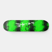 FAITH Skateboard (Horizontal)
