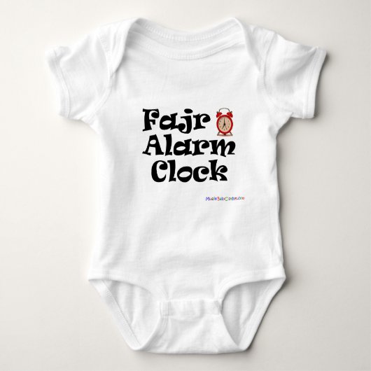 Fajr Wecker Baby Strampler (Vorderseite)