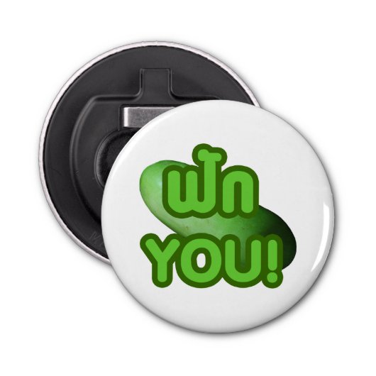 FAK DICH! ... Grüner Squash (Winter Melon) Flaschenöffner (Vorderseite)