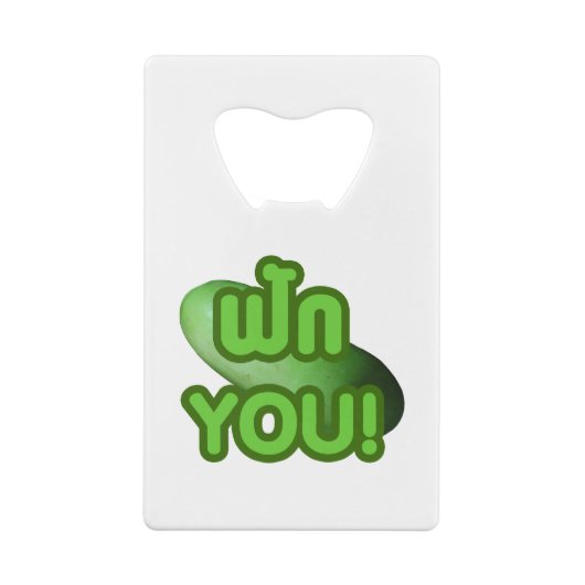 FAK DICH! ... Grüner Squash (Winter Melon) Geldbeutel Flaschenöffner (Rückseite)