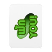 FAK DICH! ... Grüner Squash (Winter Melon) Magnet (Vertikal)