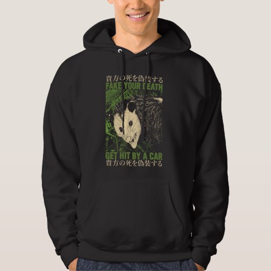 Fake Dein Tod wird durch Auto Opossum japanisch ge Hoodie (Vorderseite)