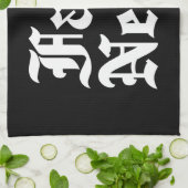 Fake-Nachrichten Geschirrtuch (Gefaltet)