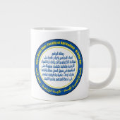 Fakultät für Landwirtschaft Jumbo-Tasse (Rechts)