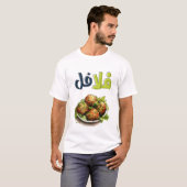 Falafel Hummus Arabische Vegane gesunde Lebensmitt T-Shirt (Vorne ganz)