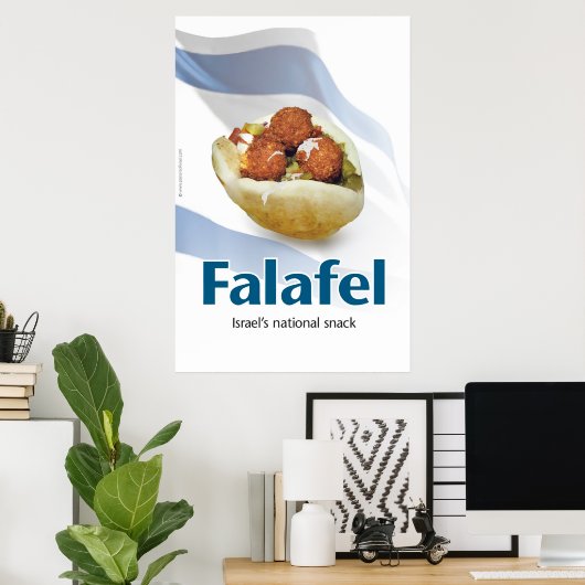 Falafel Poster (Heimbüro)