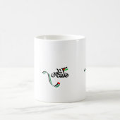 Falasteen Kaffeetasse (Mittel)