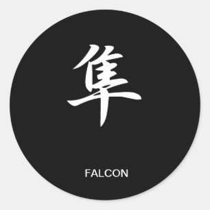 Falcon - Hayabusa Runder Aufkleber