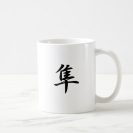 Falke - Hayabusa Kaffeetasse