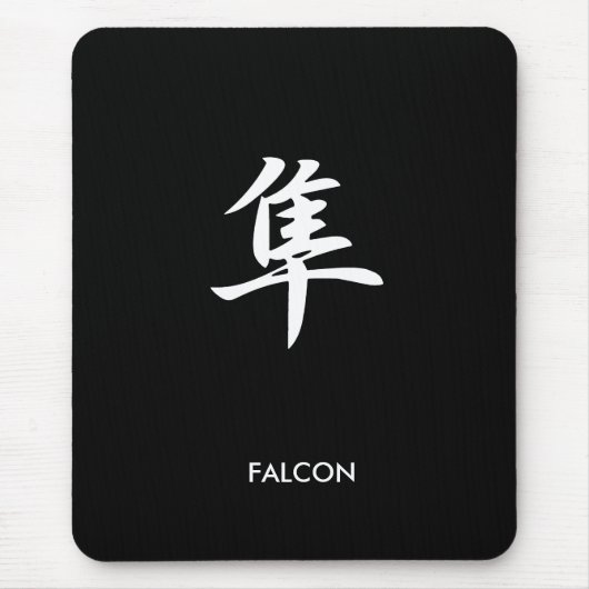 Falke - Hayabusa Mousepad (Vorne)
