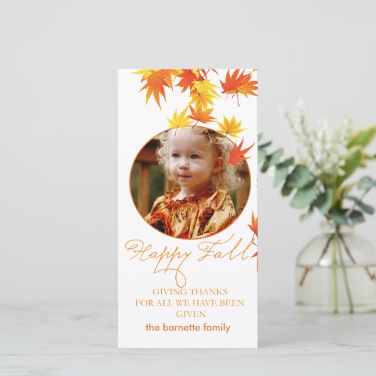 Fall (Stehend Vorderseite)