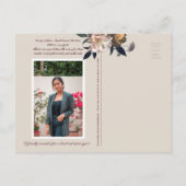 Fall Back Business Realtor Mailer Postkarte (Rückseite)