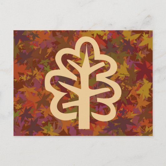 Fall Bäume Serie 2 Postkarte (Vorderseite)