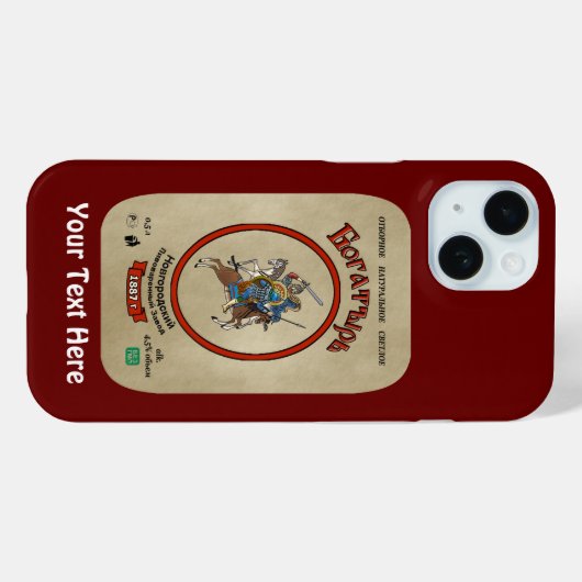 Fall Bogatyr Beer Case-Mate iPhone Case-Mate iPhone Hülle (Rückseite (Horizontal))