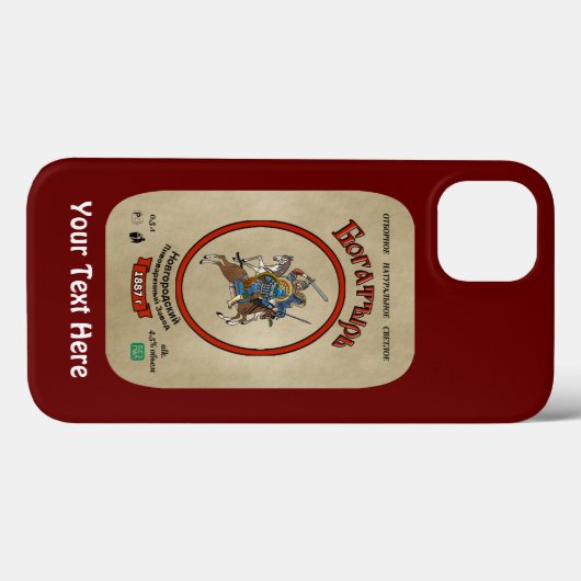 Fall Bogatyr Beer Case-Mate iPhone Hülle (Rückseite (Horizontal))