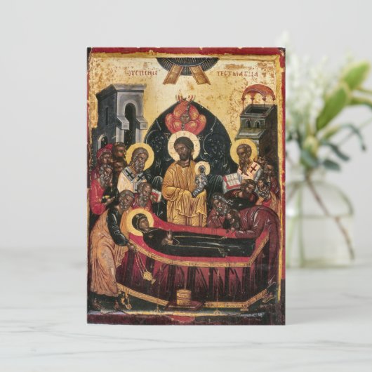 Fall Foliage Orthodox Christliche Beerdigung Einladung (Stehend Vorderseite)