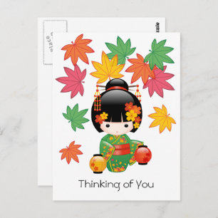 Fall Kokeshi Doll - Geisha Girl denkt an dich Postkarte