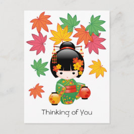 Fall Kokeshi Doll - Geisha Girl denkt an dich Postkarte