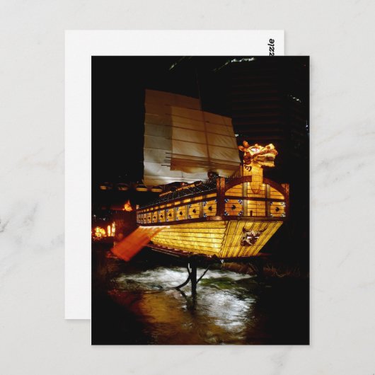 Fall Lantern Festival Ship Postkarte (Vorne/Hinten)