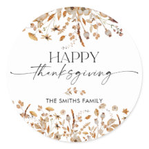 Fall Leaves Thanksgiving Dinner Sticker