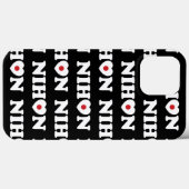 Fall Nihon Liebe Heart Flag Case-Mate iPhone Fall Hülle (Rückseite (Horizontal))