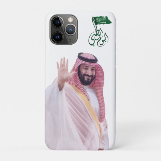 Fall Saudi-Arabien Case-Mate iPhone Hülle (Rückseite)