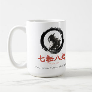Fall Seven Times Rise Eight Zen Karate Kaffeetasse