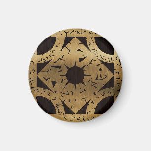 Falln Lament Side F Magnet
