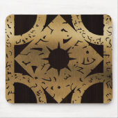 Falln Lament Side F Mousepad (Vorne)