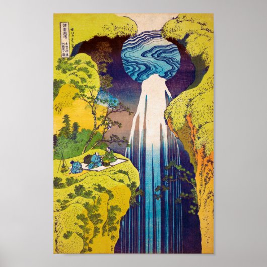 Falls, Katsushika Hokusai, Ukiyo-e Poster (Vorne)