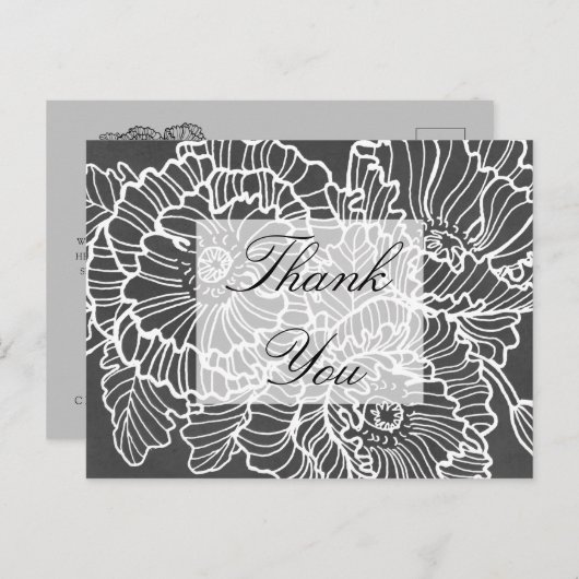 Falsch handgezeichnete Blume Pappi Dankeschön Kart Postkarte (Vorne/Hinten)