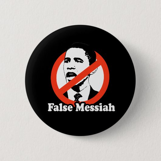 FALSE MESSIA BUTTON (Vorderseite)
