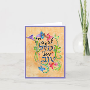 Faltkarte Dankeskarte