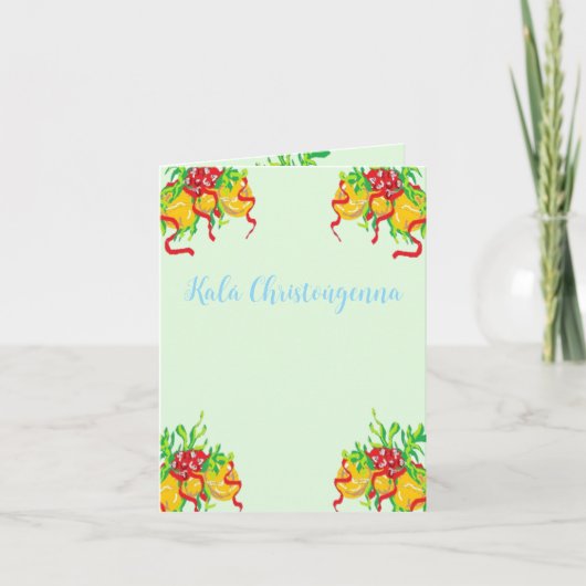 Faltkarte Feiertagskarte (Vorderseite)