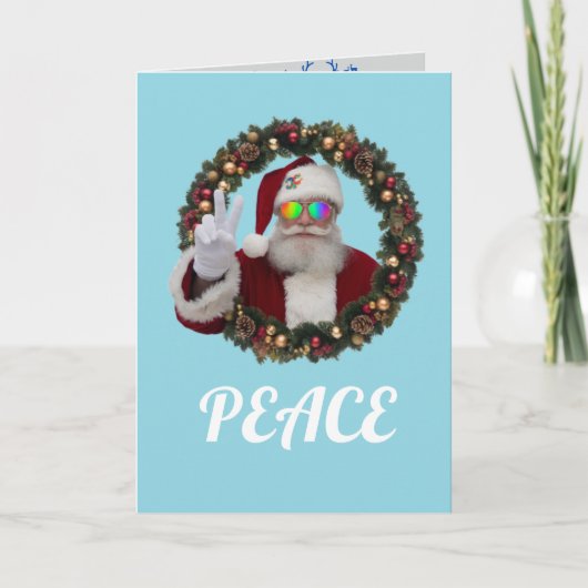 Faltkarte Feiertagskarte (Vorderseite)