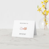 Faltkarte Karte (Gelbe Blume)