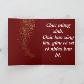 Faltkarte Karte (Innenseite)