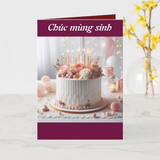 Faltkarte Karte (Gelbe Blume)