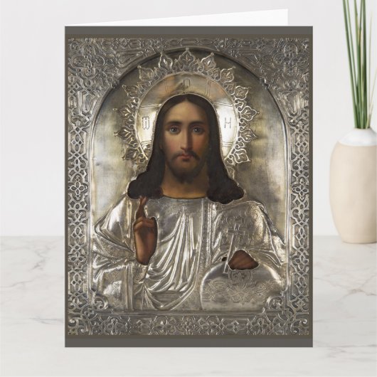 Faltkarte Karte (Vorderseite)