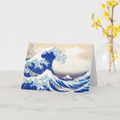 Faltkarte Karte (Gelbe Blume)