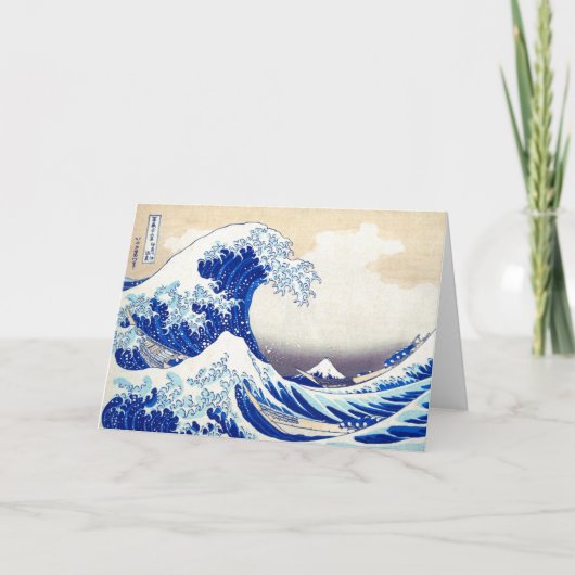 Faltkarte Karte (Vorderseite)