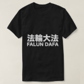 Falun Dafa Tshirt - Falun Gong Tshirt (Design vorne)