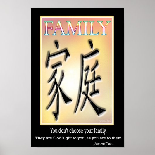 Familie - Chinesisches Symbol Poster (Vorne)