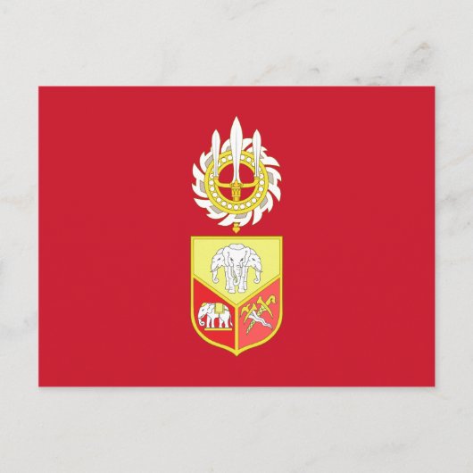 Familie Siamese, Thailand Postkarte (Vorderseite)