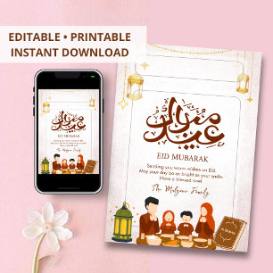 Familiengebet und Iftar-Fest Eid Mubarak Karte